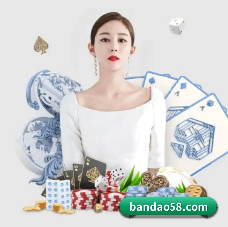 半岛体育 APP 界面